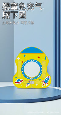 Non-Inflatable Baby Swim Ring with Underarm Support, Cartoon Rocket Pattern