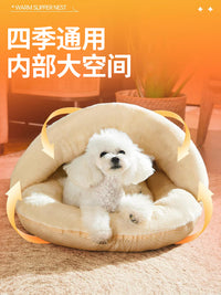 拖鞋狗窝冬天保暖小型犬泰迪窝狗床半封闭睡觉的猫窝四季通用睡袋