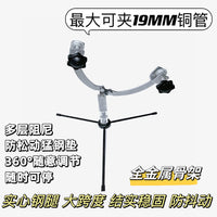 ✅新款焊接铜管防抖动固定器空调安装工具无火焊接铜管加粗