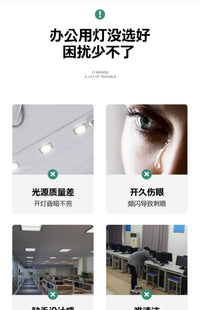 LED圆形吊灯实心圆灯办公室会议室商场店铺网咖健身房工业风灯具 黑框40cm三色变光