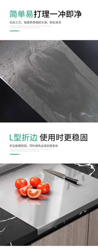 不锈钢菜板和面板加厚案板水果砧板家用防霉揉面板厨房抗菌切菜板
