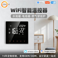Tuya WiFi Smart Thermostat for Water/Electric Floor Heating and Wall-Hung Boiler with APP and Voice Control, LCD Panel