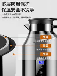 车载烧水壶12v24v通用2025新款货车专用热水壶保温加热一体热水器