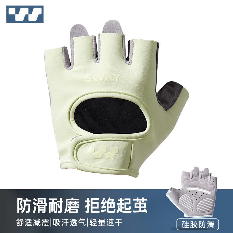 Light Green / L