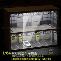 1:64光影造物场景两层车库地下停车场车模灯光小汽车收纳展示架