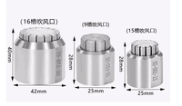 思万特拉瓦尔吹风喷嘴703L压缩空气吹气嘴705L不锈钢715L吹干喷头