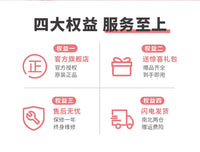 乐美汇525A多功能迷你小型电动衣车锁边缝纫机台式家用微型真善美