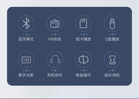 跨境供应数字显示便携式收音机 调频调幅多波段收音机多功能