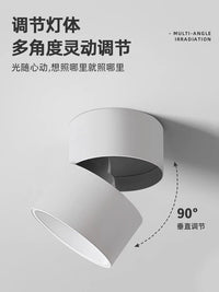 led嵌入式日落灯氛围感玄关过道日不落射灯吸顶落日余晖夕阳灯