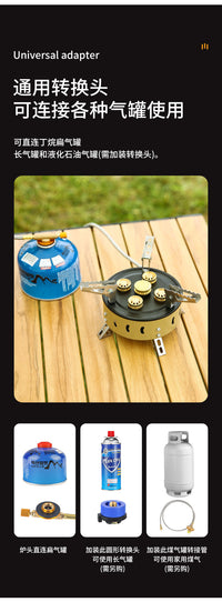 Portable Folding 5-Burner Butane Camping Stove