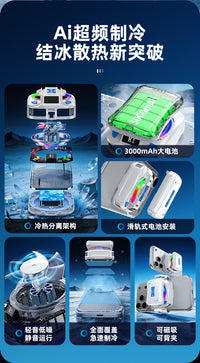 AI Smart Charging Phone Cooler TH21 with Semiconductor Magnetic Clip, Adjustable Gears, Battery Version