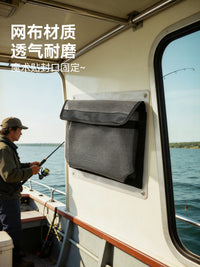 户外水上出行工具渔具鱼饵小物件便携收纳袋带背胶船用网布收纳包