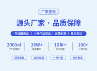 2026新款仿真鸳鸯鸭可爱风格动物搪胶防摔家居桌面摆件