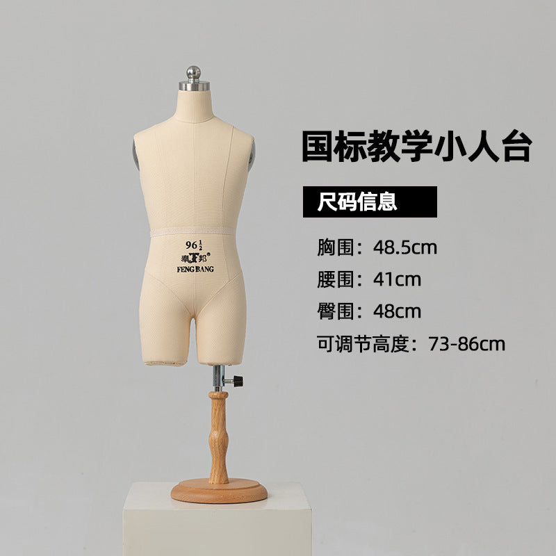 White / 12 Linen Split Leg M