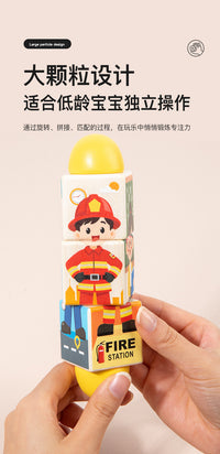 幼儿童益智手抓旋转拼图宝宝男孩女孩早教积木质桌面游戏周岁玩具