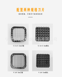 Multi-Function Potato Cutter for French Fries, with 9.5mm and 13mm Blades, Aluminum Alloy