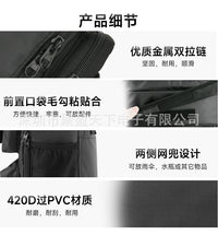 Carrying Bag for Keurig K-Mini and Mini Plus Coffee Makers