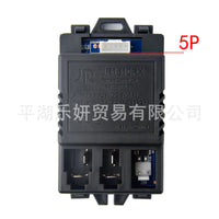 JR1810RX Remote Control for Children's Electric Car