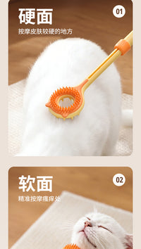 宠物痒痒挠可伸缩双面按摩器逗猫棒猫咪玩具挠痒二合一抓痒挠跨境