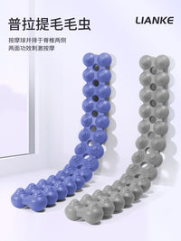 LIANKE Pilates Caterpillar Spine Massager Trainer Back Muscle Relaxer Stretcher