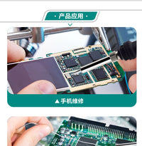 936A电烙铁可调温家用维修焊接工具套装焊锡枪60W恒温台式电焊台