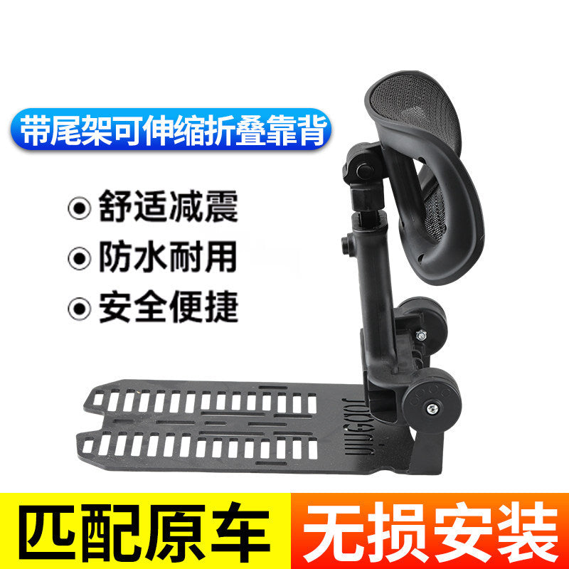 Retractable Foldin a