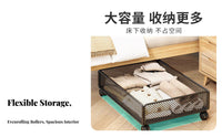 Under-Bed Rolling container With casters Wheeled Storage container Large Capacity for Adults
