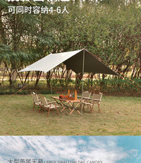 Desert&Fox Blackout Tarp Canopy with Iron Poles, 520x420cm