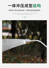育苗水枪可拆卸大流量喷头农业大棚灌溉铝合金喷头400目2000目