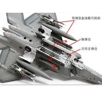 1:72美军F-22猛禽隐形战斗机仿真合金F22飞机模型成品航模摆件