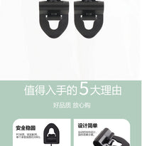 吉他背带防脱扣民谣电吉他双锁防脱背带扣贝斯木吉他免打孔锁扣