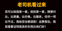 路虎揽胜运动版星脉极光发现4神行专用全自动车衣车罩套智能遥控