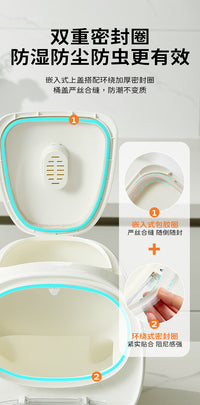 Magnetic Lid Rice Container, Sealed, Food-Grade, Moisture-Proof, Insect-Proof, 9-10L