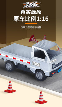 RC Drift Remote Control Truck for Kids - Wuling Liuzhou Pickup Model