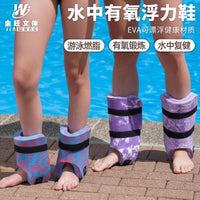 Fitness Ankle Strap for Leg and Glute Training with PU Ankle Cuff