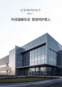 德国CHMMO全铜暗装智能电热毛巾架浴室预埋入墙式加热烘干浴巾架