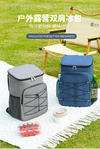 Insulated Backpack Cooler Bag for Delivery and Outdoor Picnic, 23L