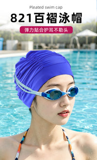 Women's Pleated Swimming Cap for Long Hair, Ear Protection, Unisex