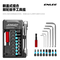 ENLEE Flip Ratchet Wrench Bicycle Repair Tool Set - Alloy Steel Multi-functional Kit