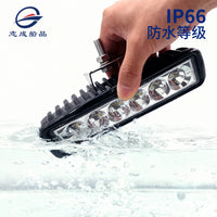 船用甲板灯房车工作灯P66防水铝合金材质外壳LED灯珠