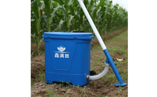 Corn Fertilizer Applicator Adjustable Flow Rate Corn Fertilizing Tool