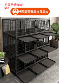 猫笼子兔子笼繁殖笼鸽子笼子大号特大家用养殖笼三层繁育笼狗笼子