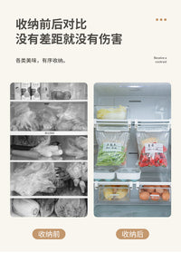 厨房双筋食物密封袋收纳架轨道收纳悬挂架冰箱保鲜袋抽屉式壁挂式