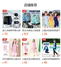 儿童防侧翻泳圈双气囊防呛水游泳手臂浮圈装备可爱卡通宝宝救生圈