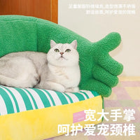 zeze绿葱葱宠物床春季猫窝四季通用狗窝泰迪比熊小型犬保暖沙发