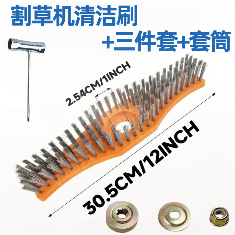 Cleaning Brush SET -