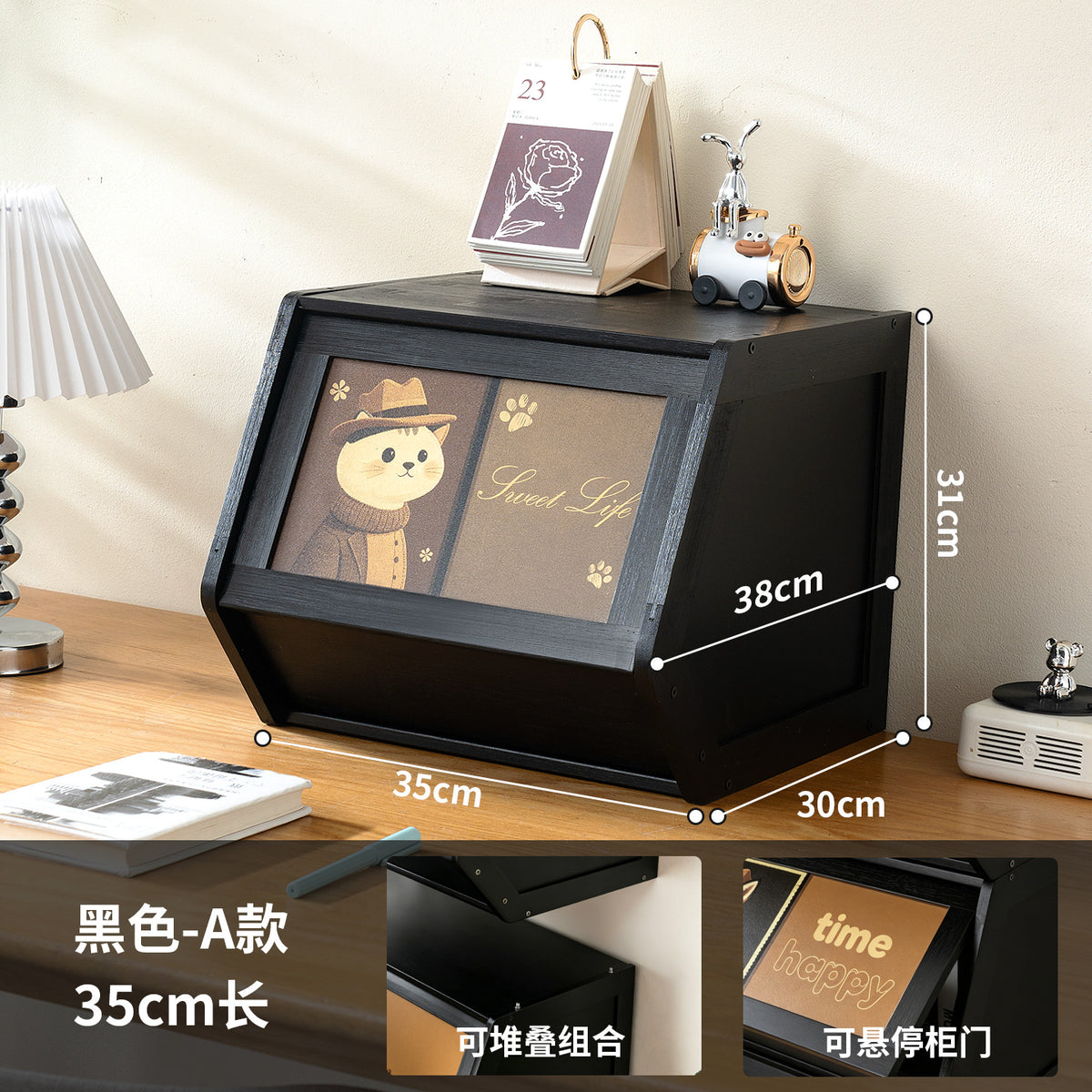 Black / S-35cm-a