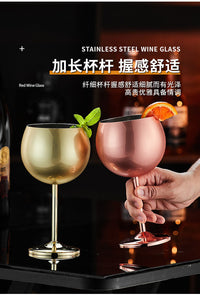 304不锈钢红酒杯金属高脚杯酒吧餐厅葡萄酒杯鸡尾酒杯香槟杯