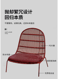 户外藤编沙发庭院别墅花园露台酒店阳台民宿室内室外休闲藤椅躺椅 单人椅（53x56x80cm）