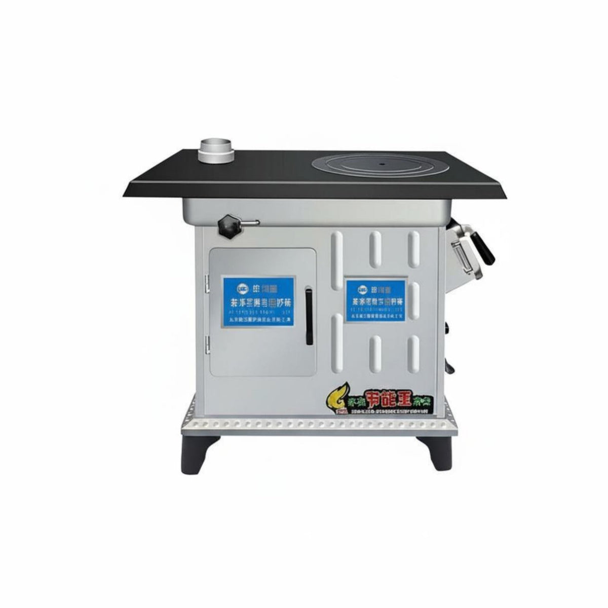 Multifunctional Wood & Coal Heater, Indoor Gasification Stove, Cooking, Heating, Water Tank, Rural Household Appliance